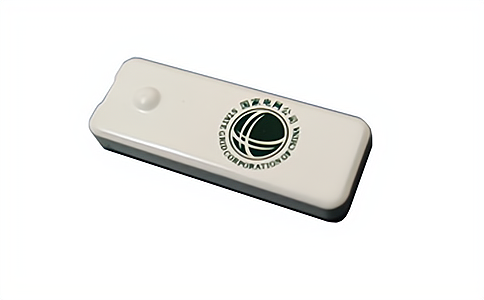 陶瓷抗金屬電子標(biāo)簽UT5257