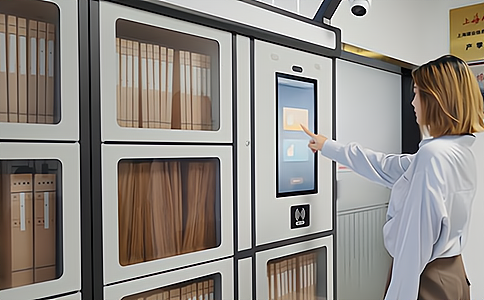 RFID高頻閱讀器應用于檔案定位