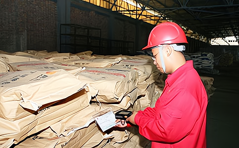 RFID技術(shù)手持機(jī)在冷庫倉儲行業(yè)中的管理應(yīng)用方案