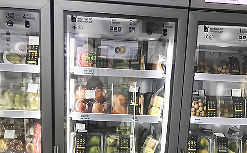 RFID高頻閱讀器應(yīng)用于新零售無(wú)人售貨柜