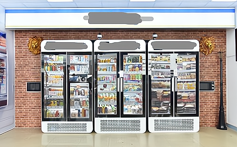 RFID無人看管智能貨柜