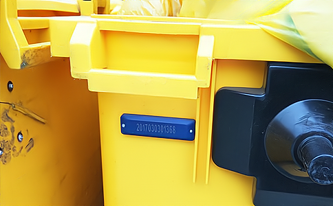 基于定位和射頻識(shí)別技術(shù)的醫(yī)療固體廢物垃圾回收管理解決方案 - 相關(guān)產(chǎn)品圖