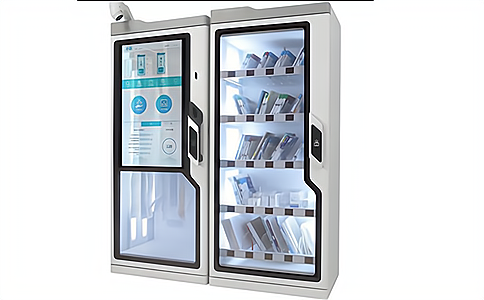 RFID技術(shù)應(yīng)用于智慧醫(yī)療耗材管理