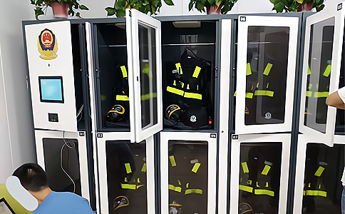 消防器材管理新篇章：RFID技術(shù)引領(lǐng)高效安全之路